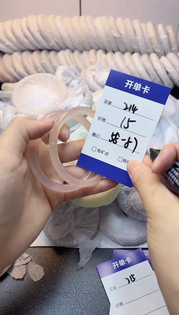 无非金属57-58   214