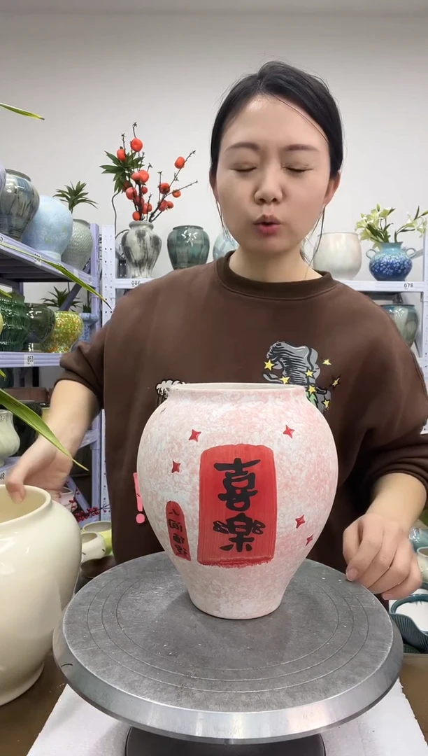 【12.26】花盆链接 高：20  口：12