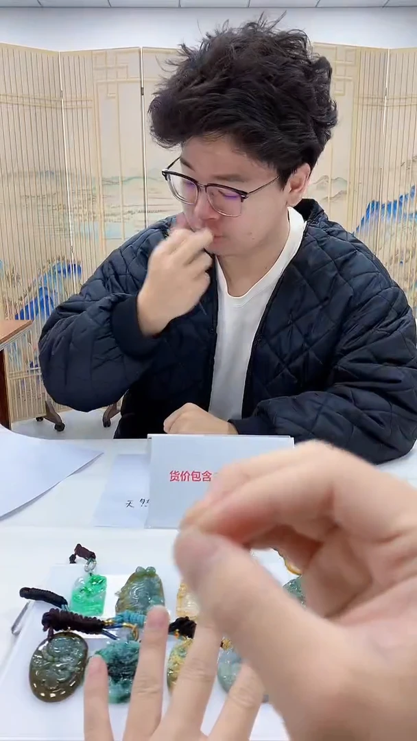 【闪购商品】定制翡翠未镶嵌4688bb-毛货挂件