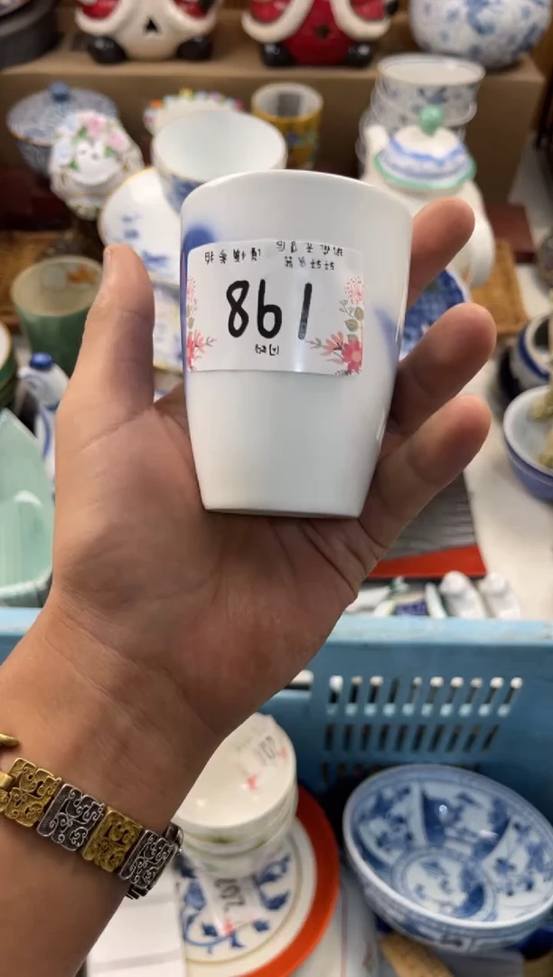 月***亮店铺名称 轩轩瓷器 闪购类型 定向 月亮