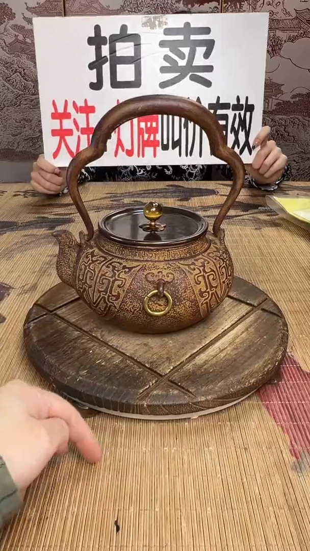 水****风壶壶壶壶壶壶壶壶壶壶壶    号
