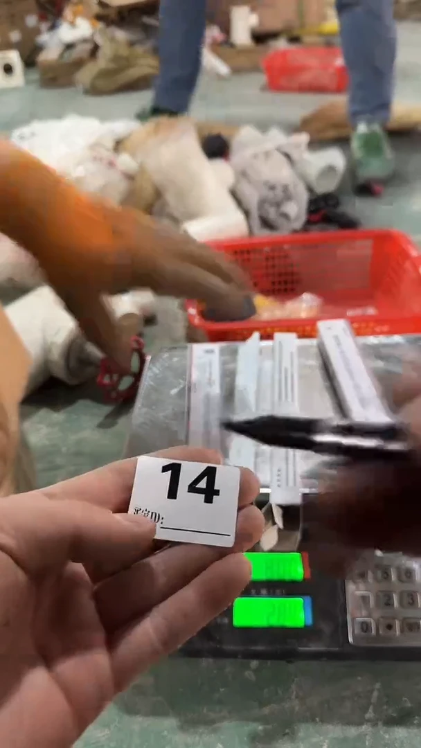看清下单不退不换14