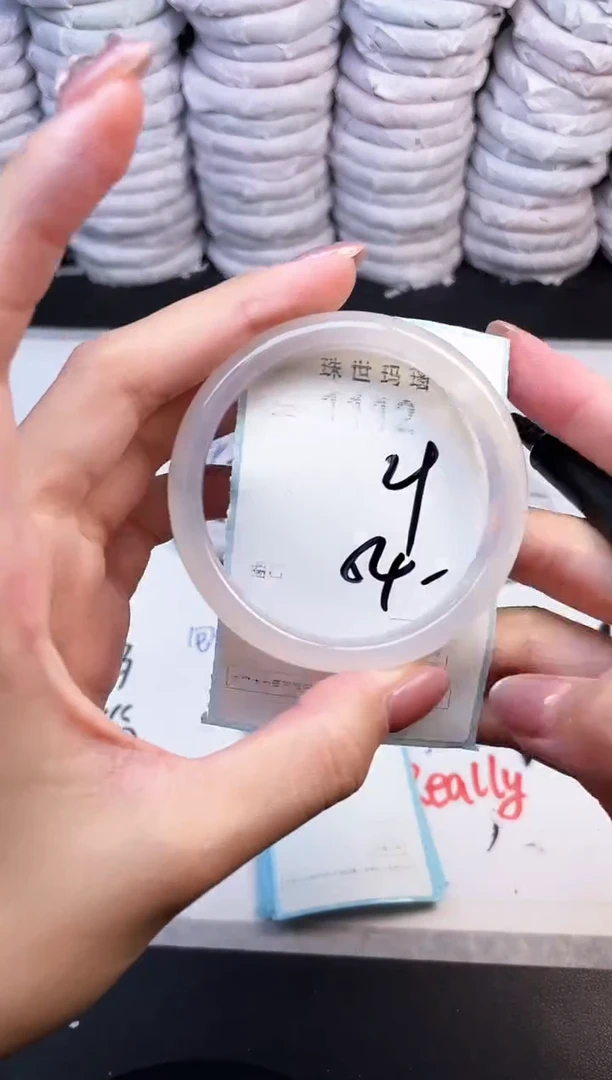 手镯玛瑙/玉髓未镶嵌1112