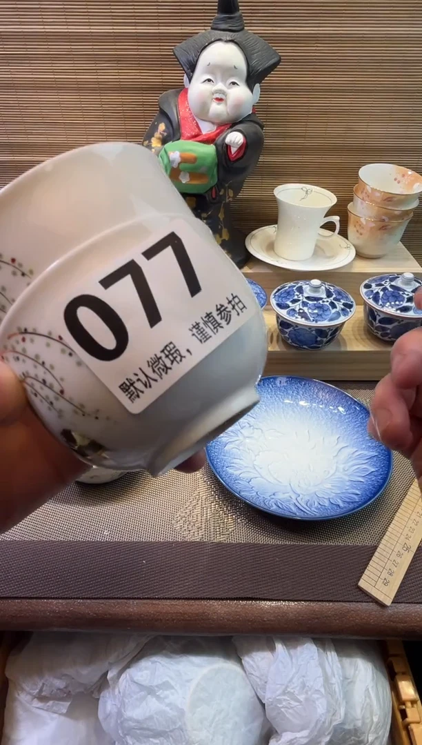 【闪购商品】陶瓷陶瓷陶瓷陶瓷陶瓷