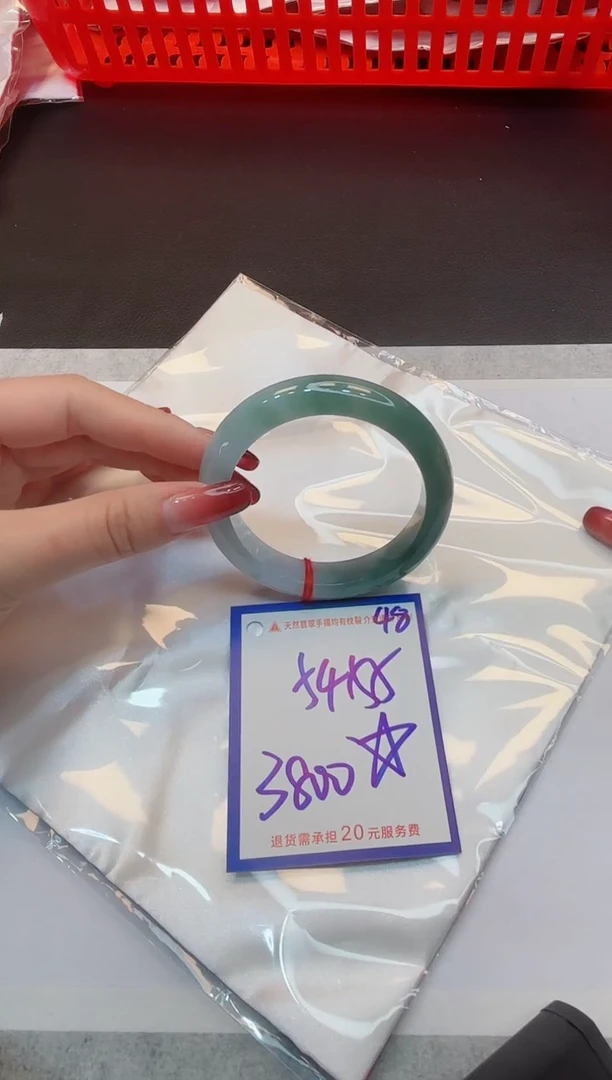 【闪购商品】翡翠手镯未镶嵌1111111111