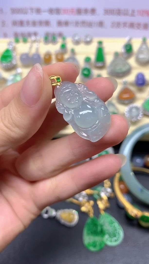 翡翠18K金镶嵌吊坠(不含链)吊坠|600+60