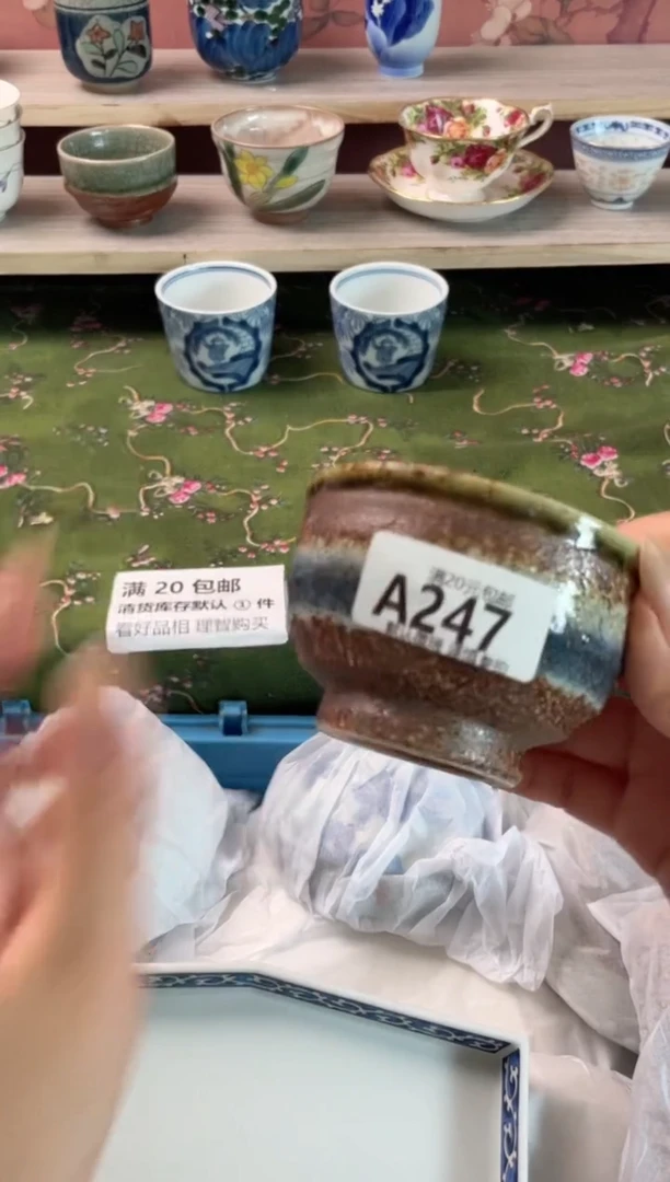 瓷片东*瓷器瓷器A247