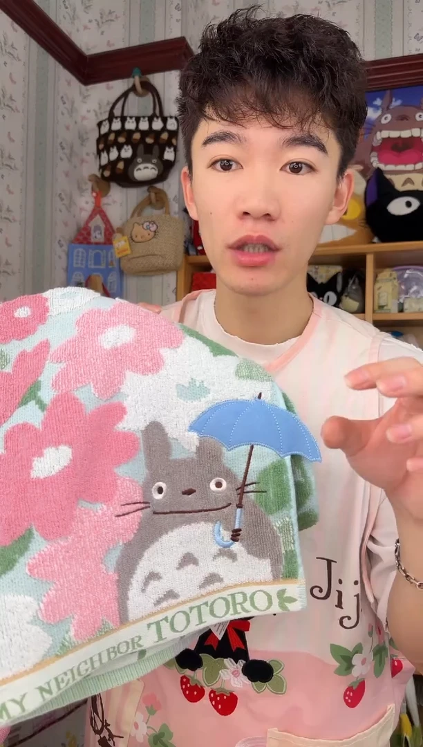棉吉卜力大浴巾-雨伞龙猫