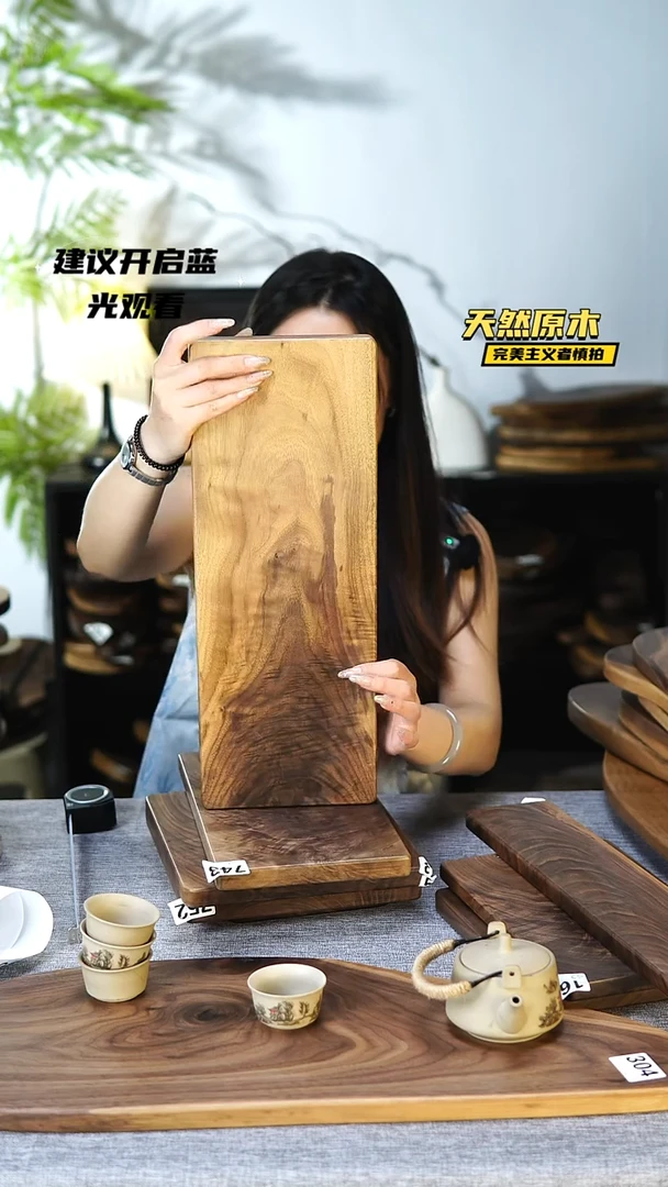木北美黑胡桃原木.干裂疤结.不属于商品质量问题.完美主义者慎拍