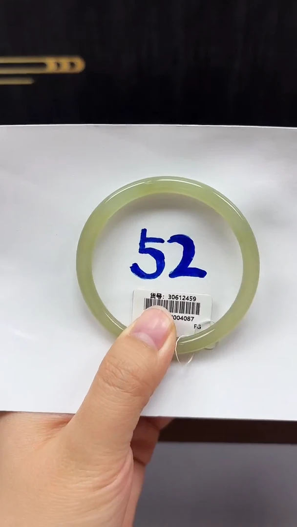 未镶嵌手镯和田玉2459