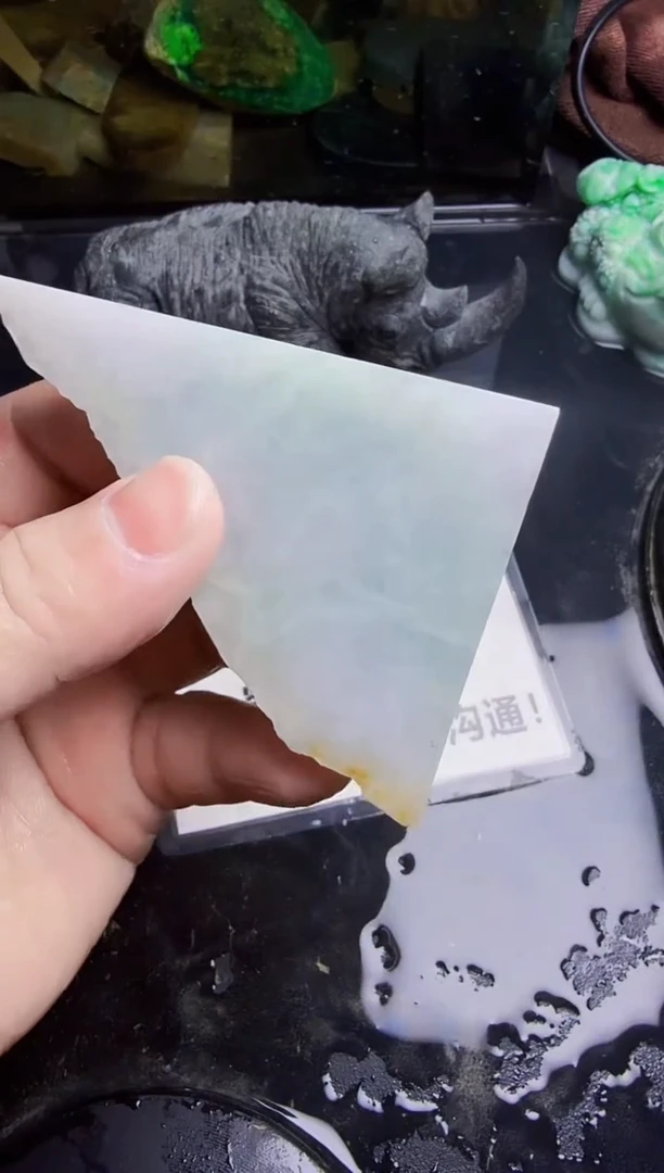 未镶嵌挂件翡翠天然翡翠248