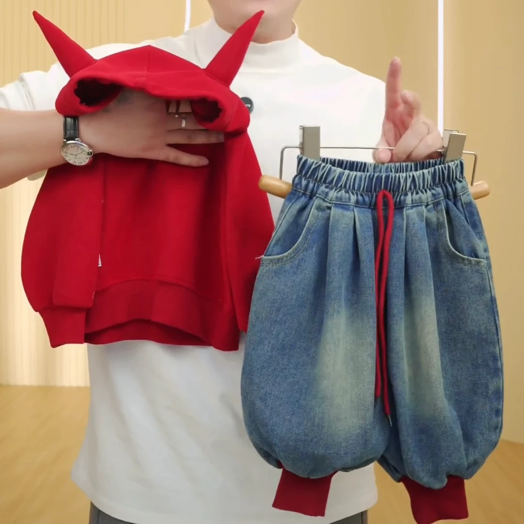 儿童男女童春秋新款小牛角连帽卫衣中小童韩版洋气牛仔灯笼裤套装
