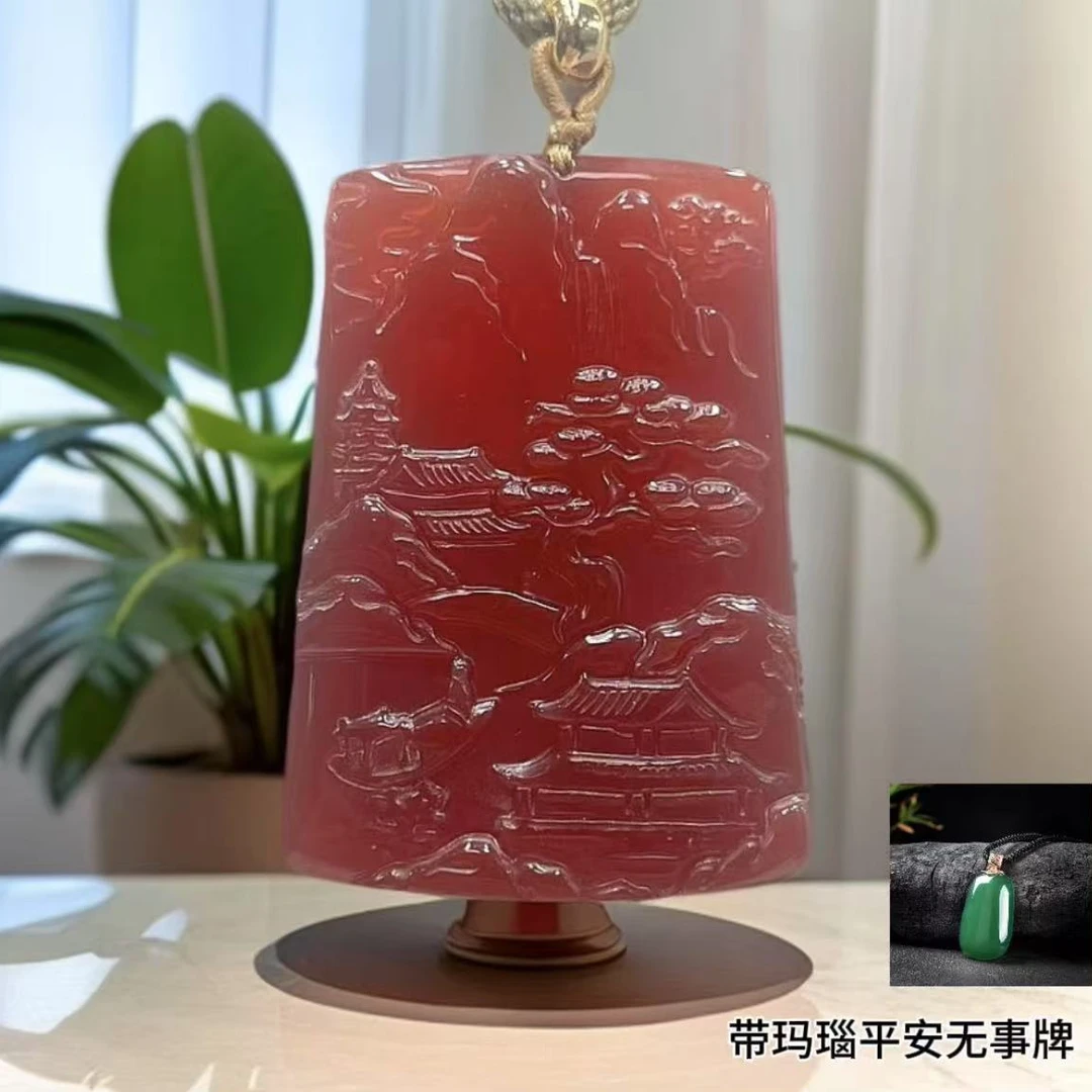 红山水牌  吊坠 玛瑙 529带玛瑙平安无事牌 带礼盒 CKR1