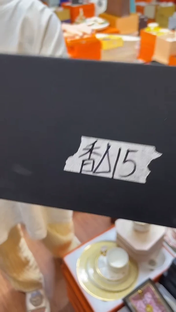 杯鸿辉家品牌瓷器，京东包邮！