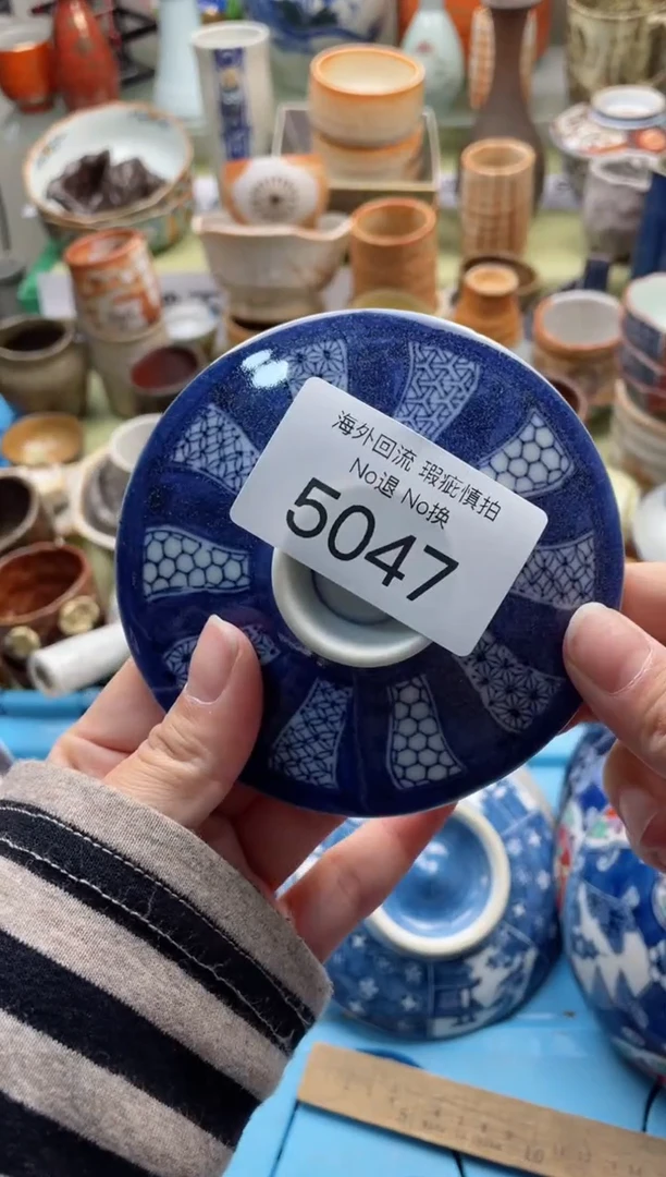 【闪购商品】摆件5047精美创意日式臻品