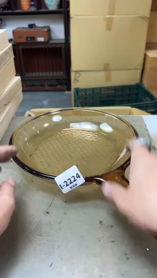 瓷片2224聚宝缘海陶精选