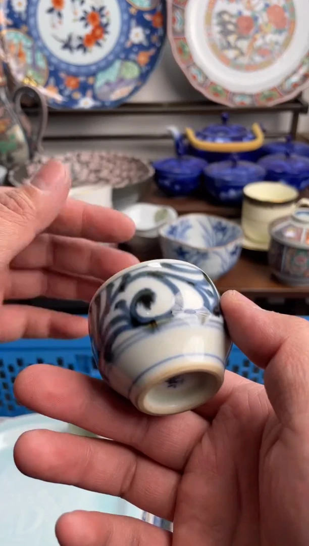 【闪购商品】瓷片266-H-2月9日满20包邮