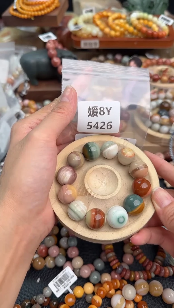 石英质玉手链未镶嵌A****️8Y5426