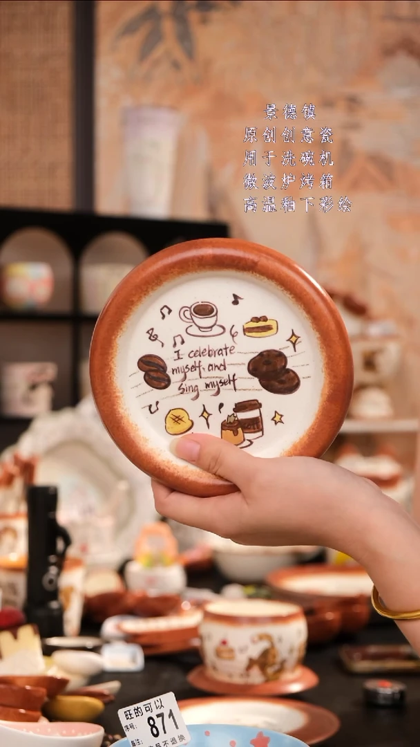 摆件景德镇手工手绘设计师款