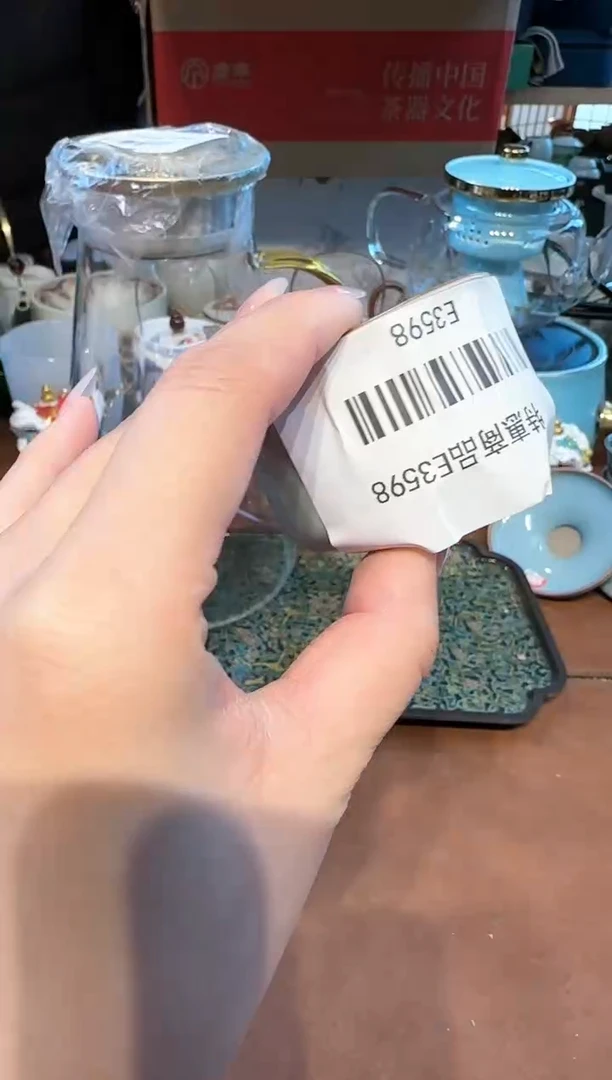 【闪购商品】不带茶盘不带礼盒@@e3598