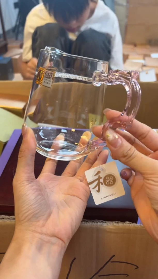 禾器-丰隆茶海-浅粉 孤品1