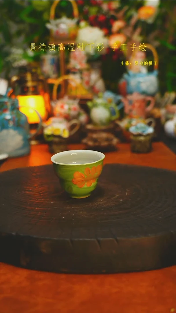 白沙素简陶瓷手作779