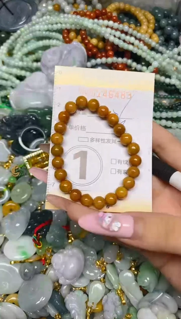 翡翠未镶嵌颈饰闪购0146483多样性发其一