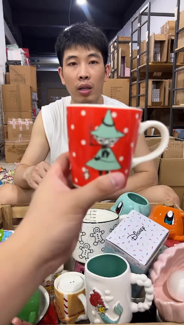 瓷片585-6孤品默认微瑕不退不换