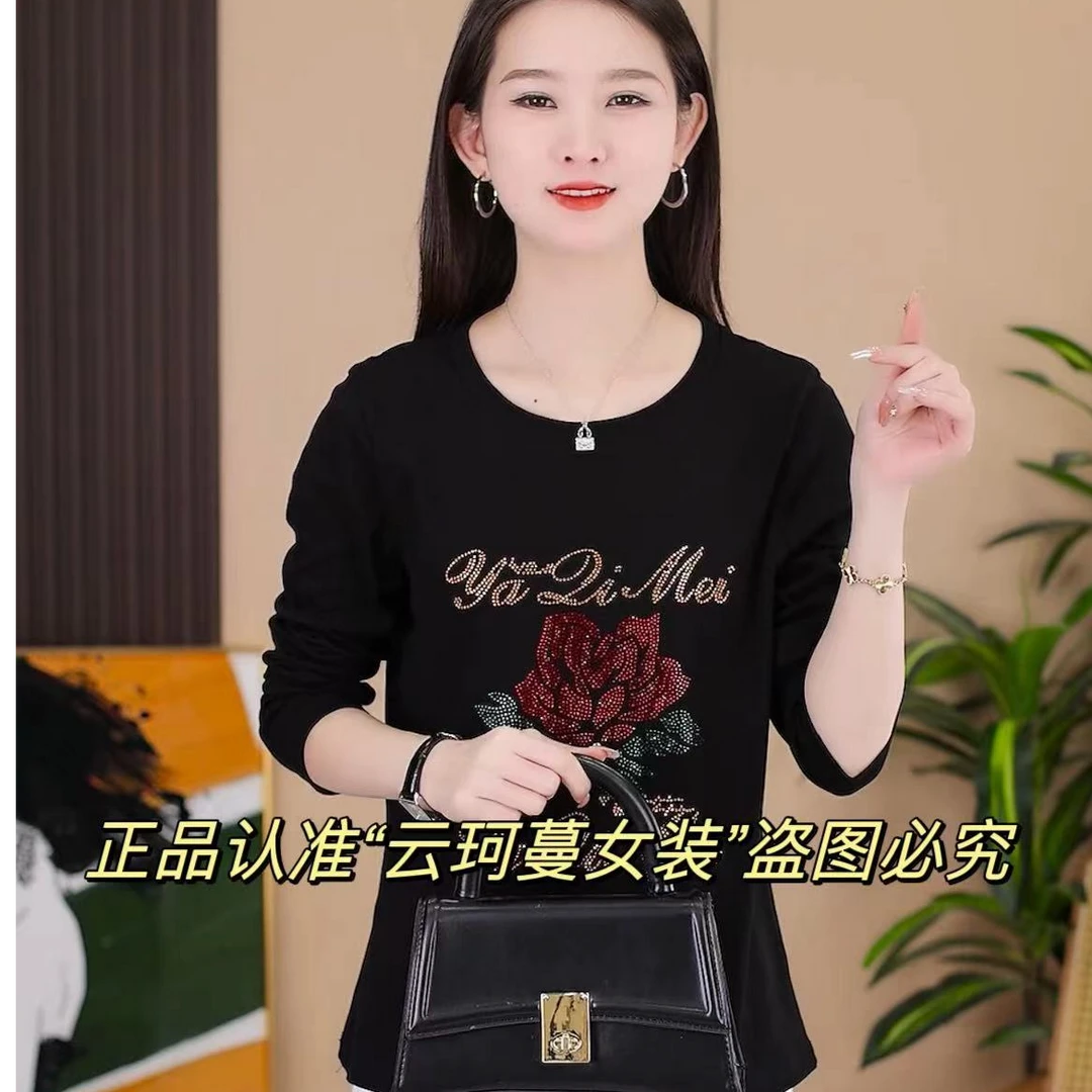 YUNKEMAN/云珂蔓大码显瘦长袖洋气时尚宽松烫钻圆领休闲女士t恤