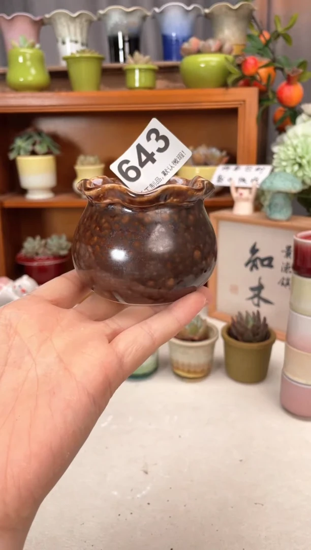 瓷片643知木小芳花盆