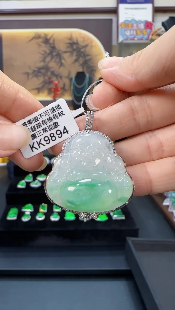 颈饰18K金镶嵌翡翠KK9894佛公