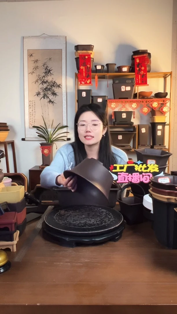 【闪购商品】树脂四只组合套装紫檀色