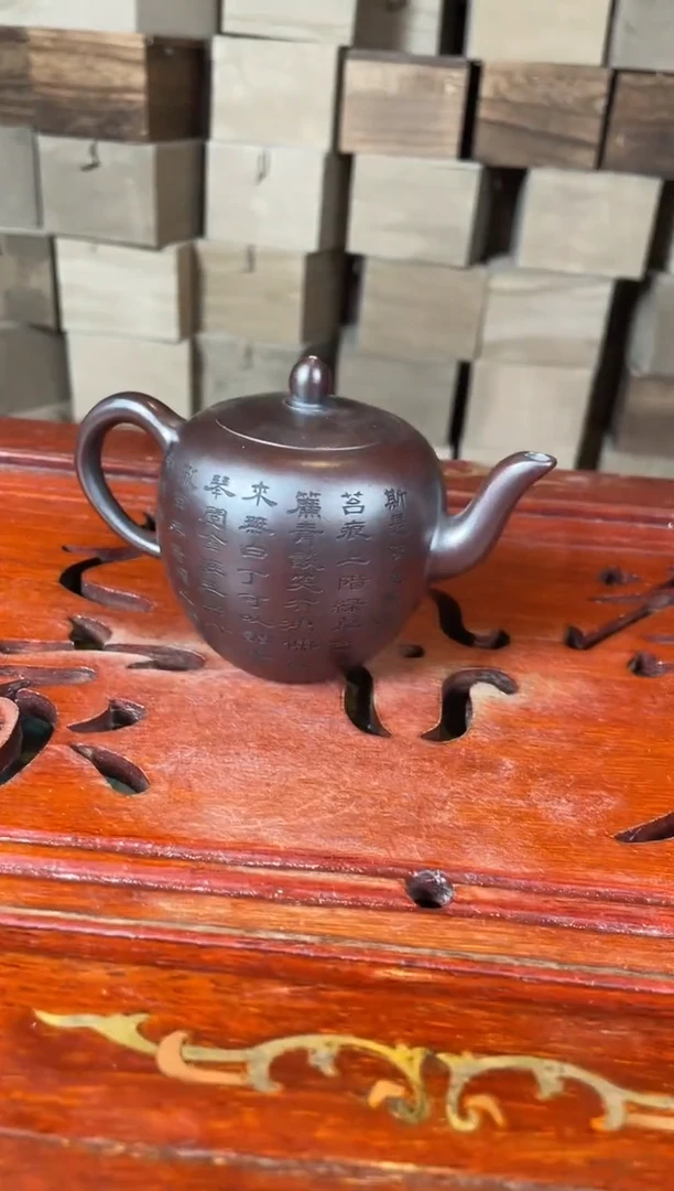 紫砂紫砂紫砂紫砂紫砂壶7