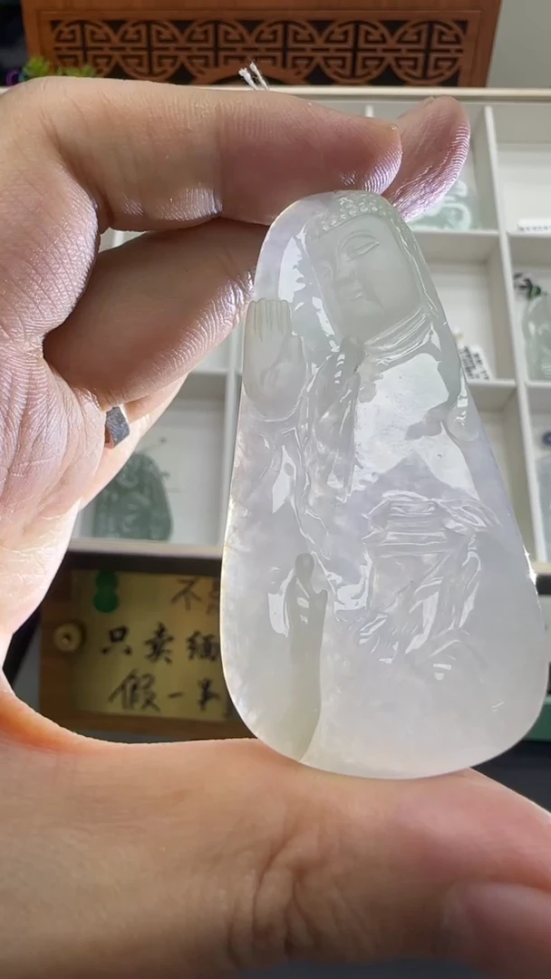 【闪购商品】翡翠挂件未镶嵌A货翡翠多样性孤品