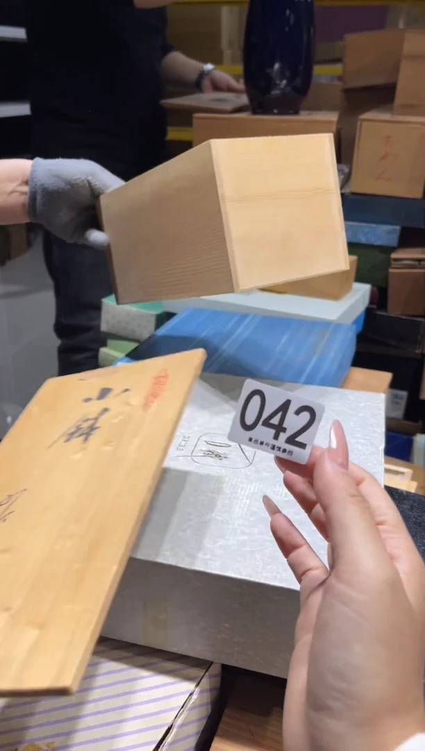 东**猪042..........