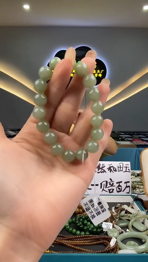 和田玉未镶嵌颈饰拍一发一
