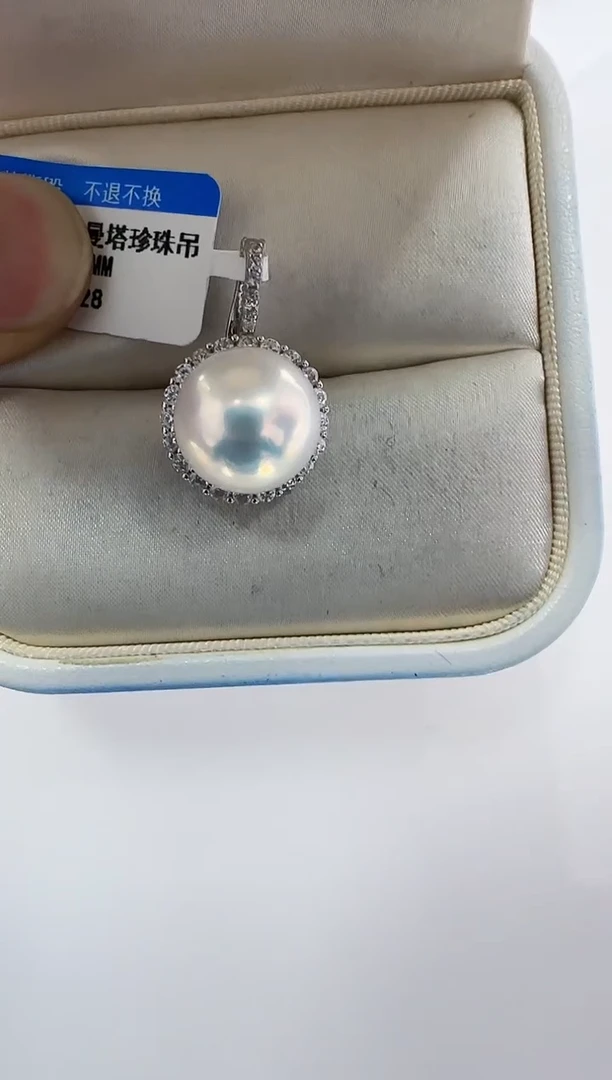 【闪购商品】淡水珍珠DA银S925镶嵌b628 吊坠11
