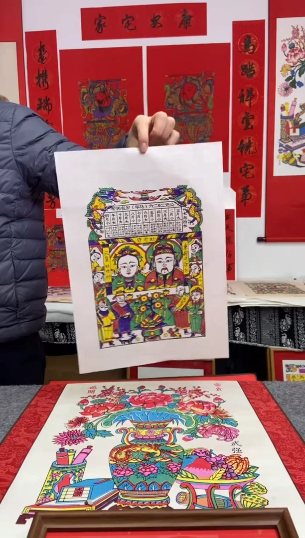 比****哈画心曹家小京灶手工制作精品