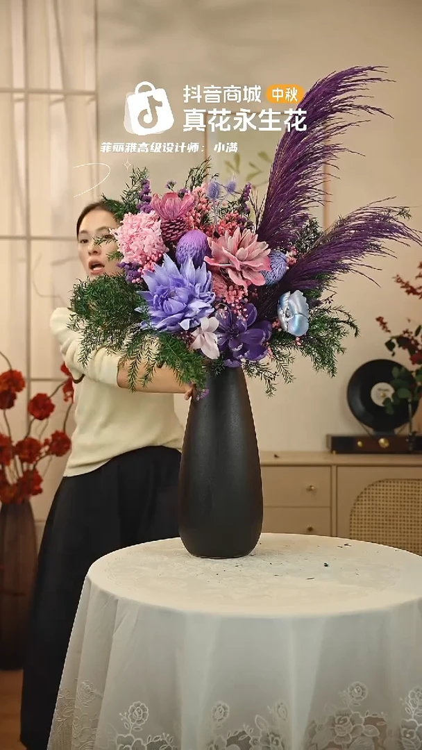 ：        单花束