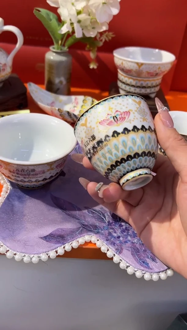 瓷片乔悦闪购链接