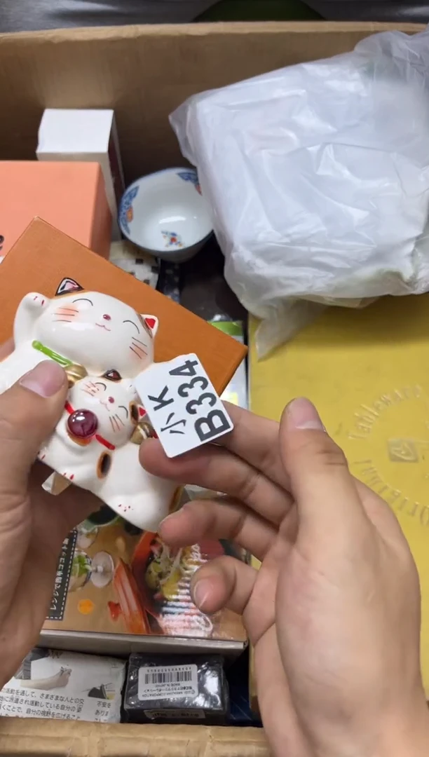 瓷片8**5+334 + 8155