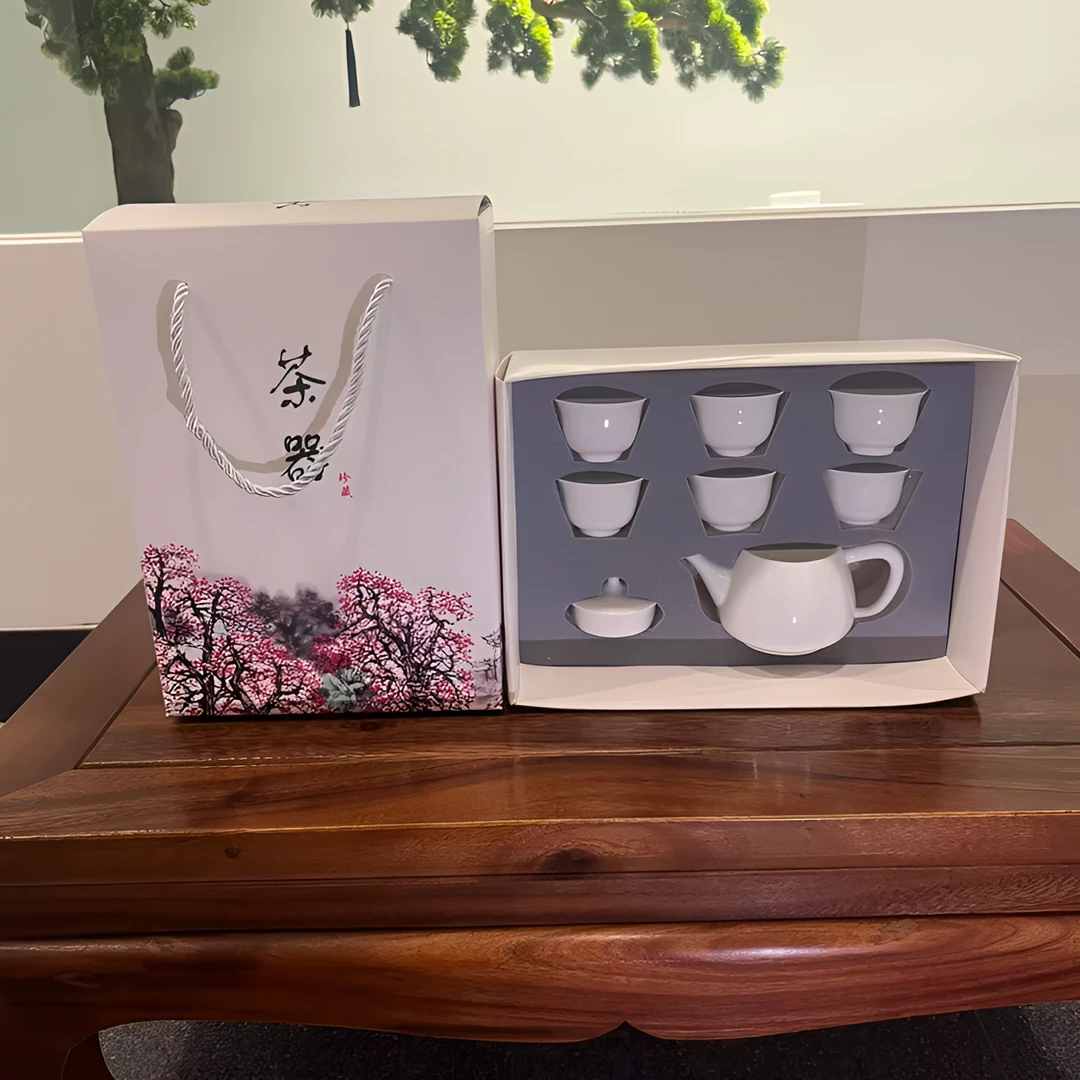 纪森骨瓷茶壶工夫茶大红袍岩茶单枞茶冲壶冲罐一壶六杯礼盒套装