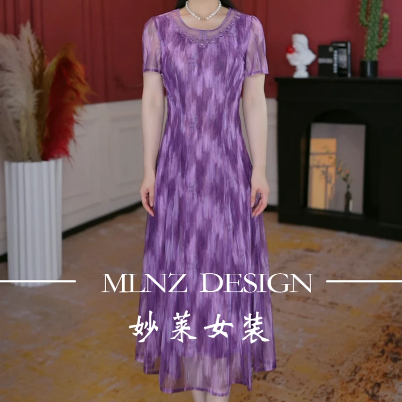 【妙莱绝绝紫】气质妈妈碎花中长裙子台湾纱短袖夏季连衣裙宽松