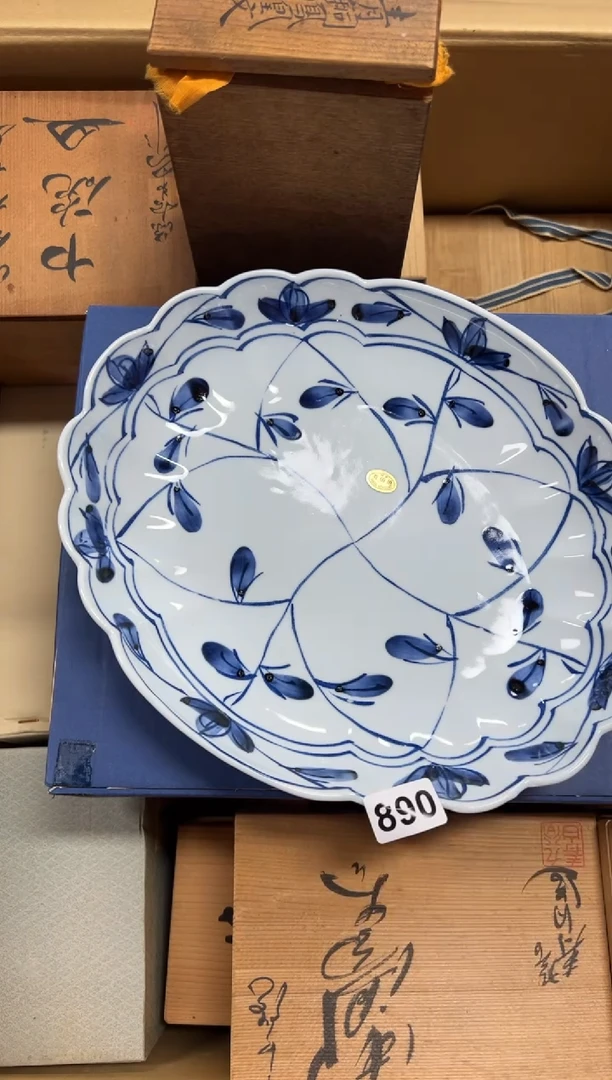 瓷片宝**划890中古商品谨慎参拍