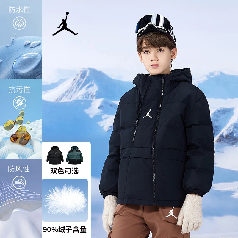 【官方旗舰】AIR JORDAN儿童男女童装冬季连帽极寒90绒厚羽绒服D240