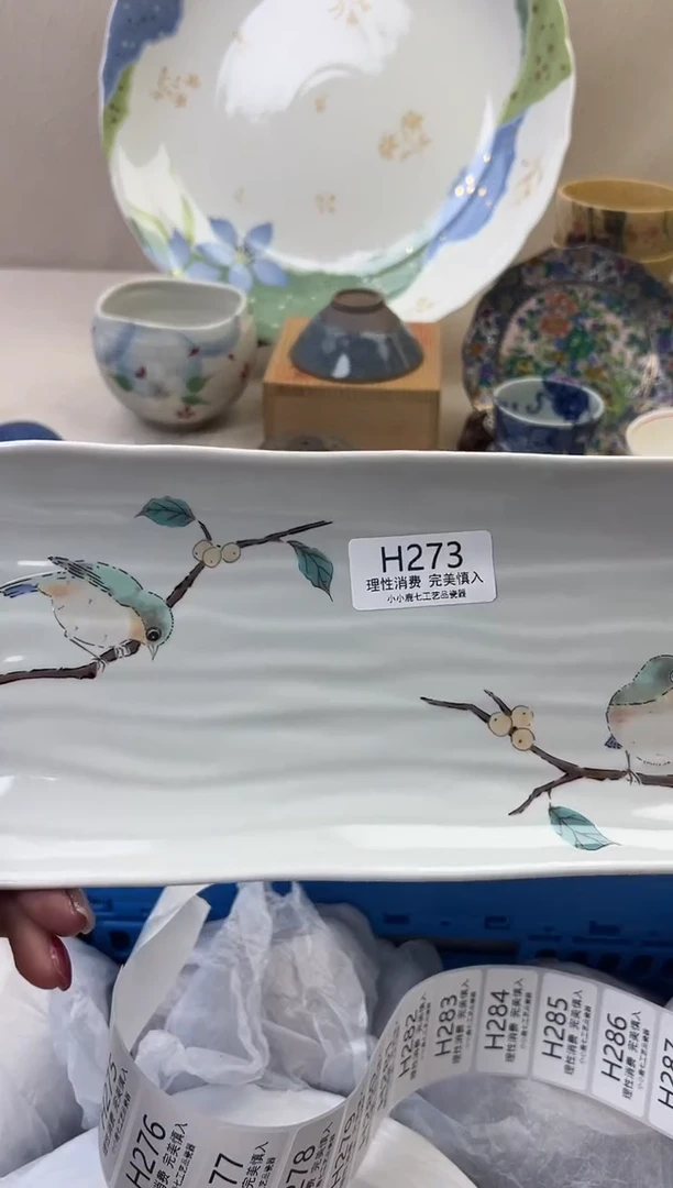 瓷杰**乐273HHHHHHHHHHHH