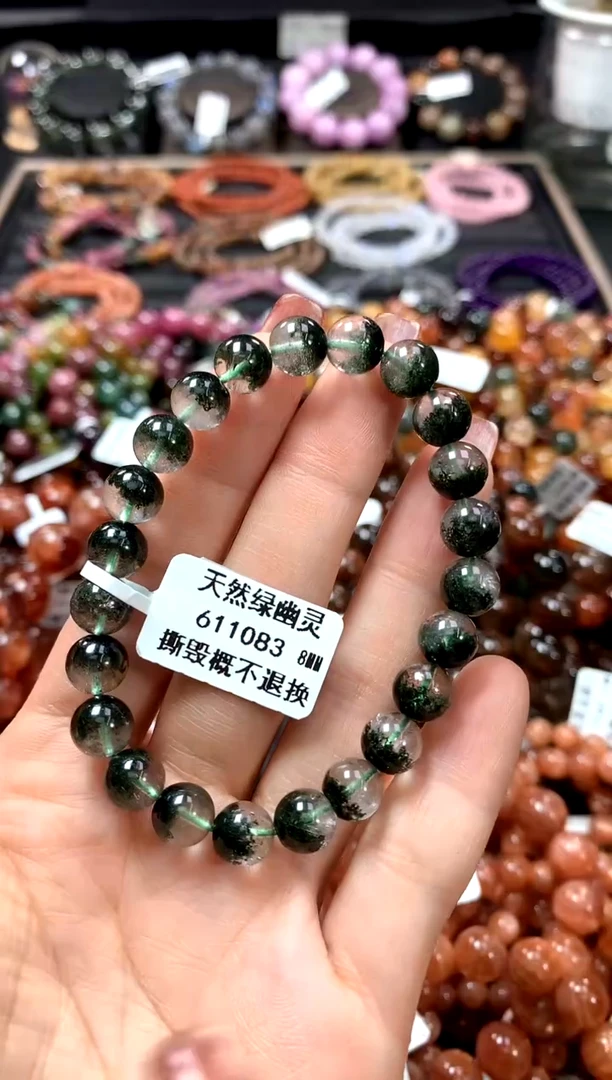 【闪购商品】水晶手串未镶嵌8**********