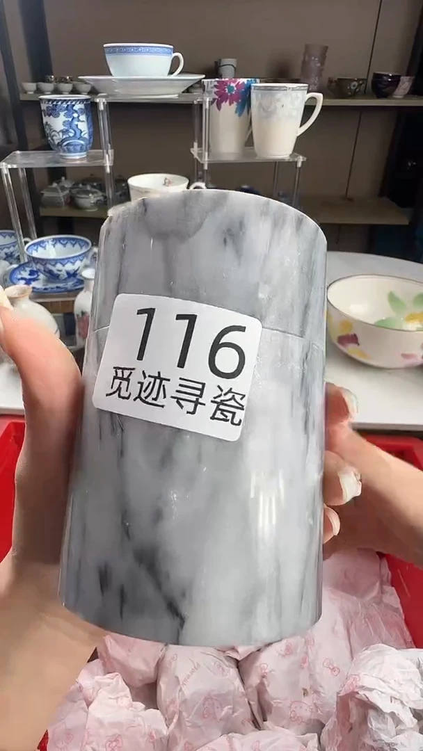 瓷片知*感谢您的支持选购！！