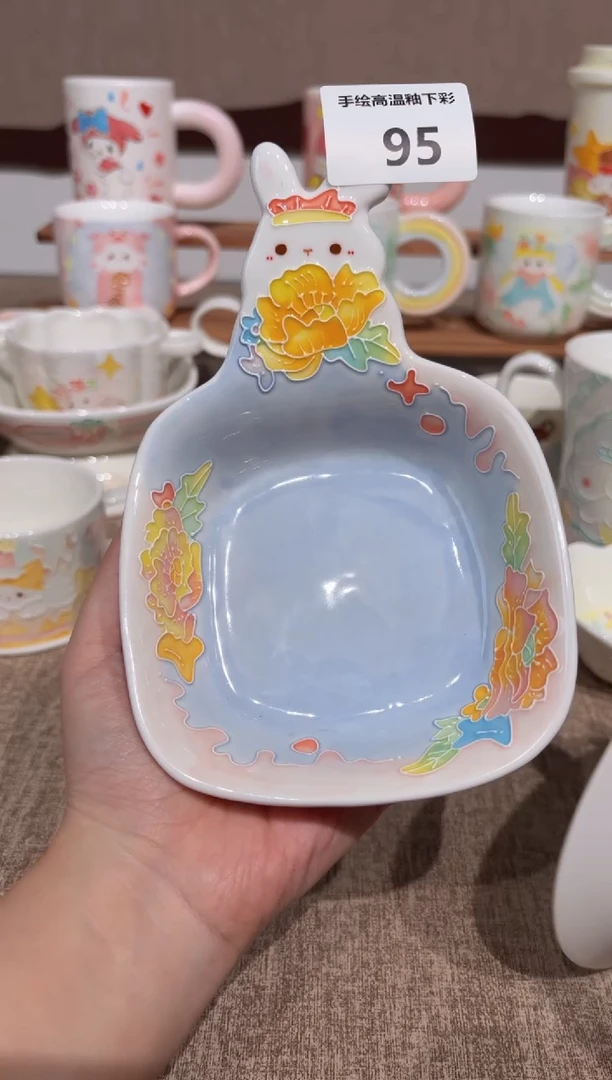 95号高温釉下彩陶瓷默认微瑕福利价