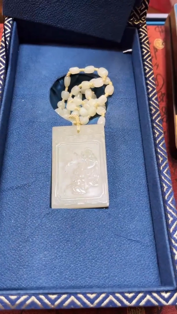 【闪购商品】和田玉玉牌未镶嵌和田玉挂件子冈牌